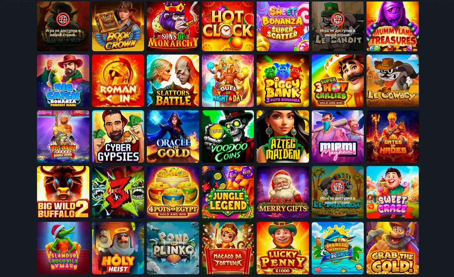 Dragon Money casino мобильная версия и приложение